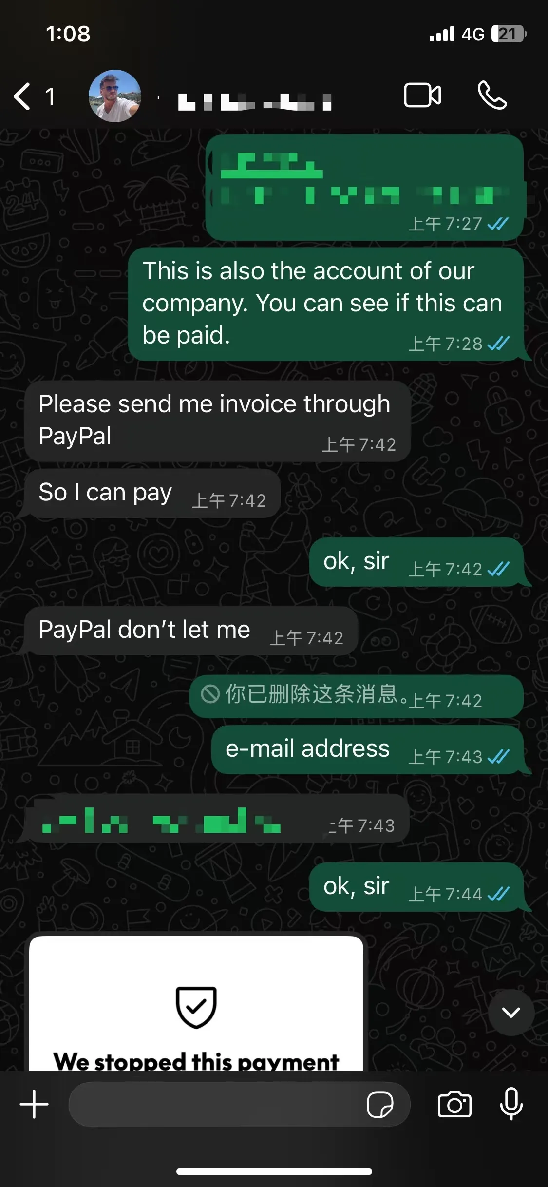 Payment Success 8